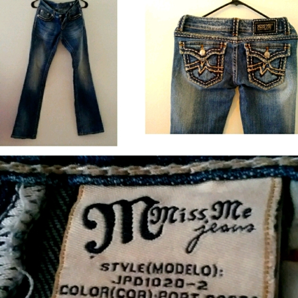 🎈SALE🎈MISS ME IRENE BOOT CUT